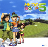 Minna no Golf 5 Original Soundtrack